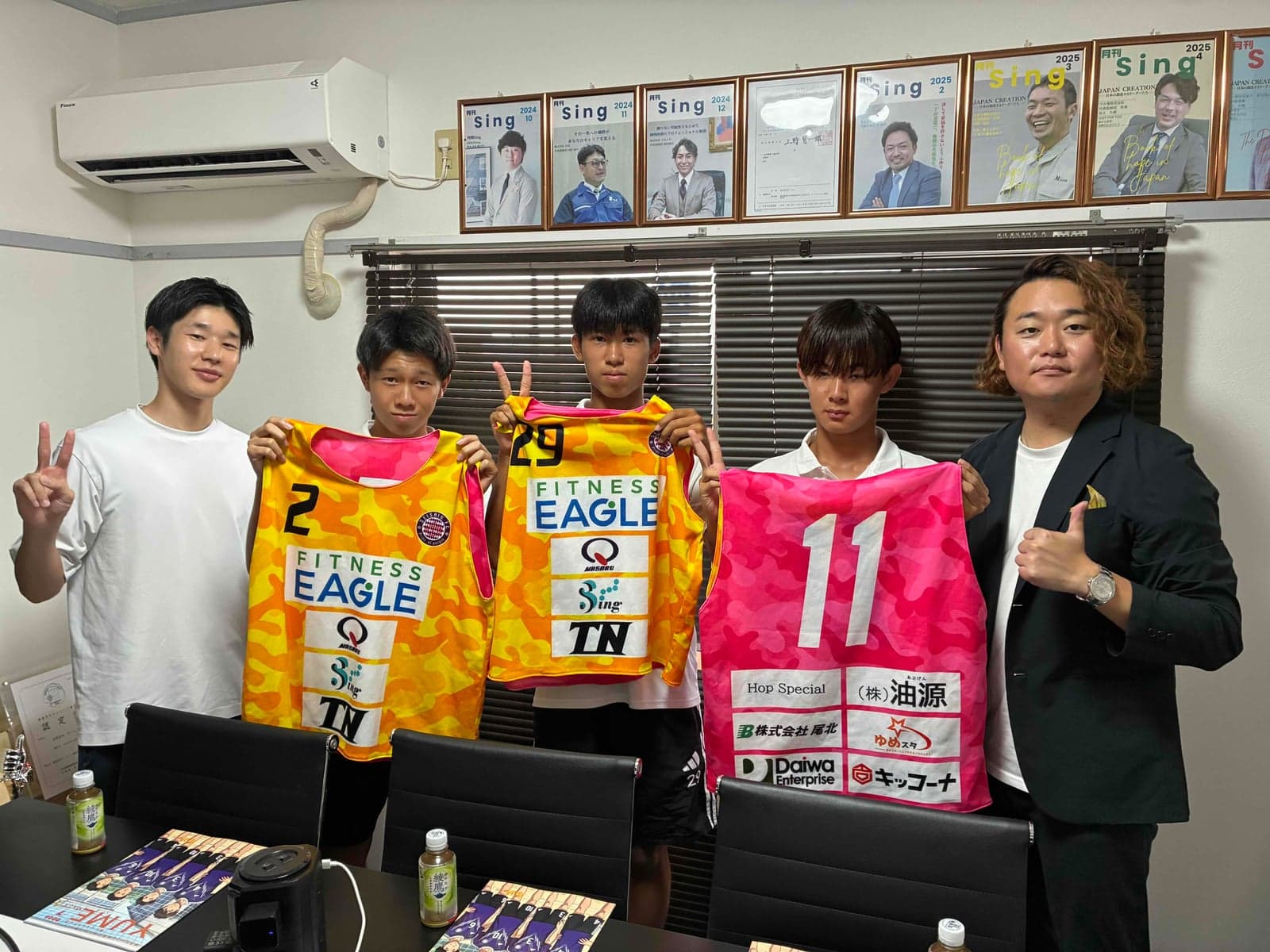 誠信高校サッカー部を応援しています