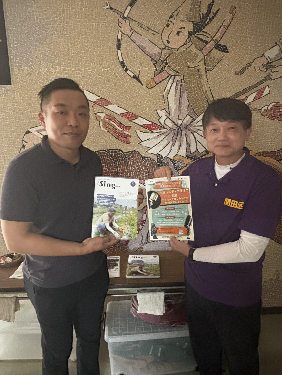 「月刊Sing春日井」創刊!春日井市内の各所で配布しています